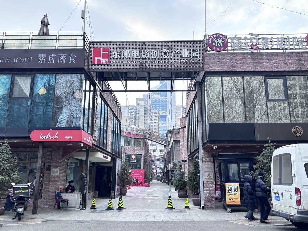 入口1
