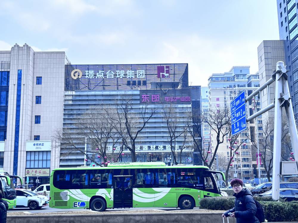 东朗电影产业园外观图1